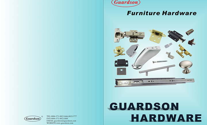 GUARDSON Furniture Hardware Catalogue
